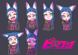  1girl absurdres angry animal_ear_fluff animal_ears annoyed asymmetrical_legwear belt belt_collar blue_hair blunt_ends cat_ears cat_girl choker closed_mouth clothes_writing collar colored_inner_animal_ears colored_inner_hair copyright_logo cropped_torso earrings fangs green_eyes grey_background grey_shirt hanabushi highres implied_extra_ears jewelry kung-fu-piggy laughing logo long_hair looking_to_the_side multicolored_hair multiple_expressions multiple_views one_eye_closed open_mouth pink_belt pink_choker pink_hair raised_eyebrow sammy_(kung-fu-piggy) shirt simple_background streaked_hair triangle_earrings two-tone_hair 