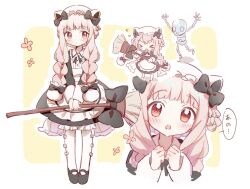  >_< 1girl apron black_bow black_shoes blonde_hair bow braid broom bunnie22f7 closed_eyes commentary highres holding holding_broom long_hair magical_girl mahou_shoujo_ikusei_keikaku mahou_shoujo_ikusei_keikaku_restart maid nokko-chan pantyhose red_eyes shoes skeleton translation_request twin_braids untranslatable_commentary white_apron white_pantyhose 