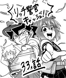  1girl 2boys arm_behind_head arm_up banknote cash_(rich_police_cash!) clenched_teeth commentary_request fanny_pack greyscale hakona_(rich_police_cash!) hat highres holding holding_money kuroda_sakuya marumen_(rich_police_cash!) money monochrome multiple_boys official_art open_mouth pants pointing pointing_at_viewer police police_hat police_uniform policewoman rich_police_cash! shirt short_hair skirt smile teeth translation_request upper_teeth_only vest 