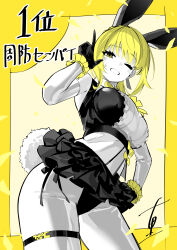  1girl absurdres amejuuri/terunomiya animal_ears blonde_hair character_name finger_gun highres nue_no_onmyouji one_eye_closed open_mouth panties partially_colored rabbit_ears rabbit_tail ribbon skirt smile solo suo_kazusa tail thigh_strap underwear yellow_eyes 