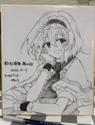  1girl alice_margatroid art_tools_in_frame capelet commentary_request dated dress frilled_hairband frilled_wrist_cuffs frills greyscale hairband highres ichimura_kanata monochrome open_mouth photo_(medium) puffy_short_sleeves puffy_sleeves shikishi short_sleeves smile solo touhou traditional_media translation_request upper_body wrist_cuffs 