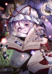  6+girls absurdres apron ascot black_cat black_hat black_skirt black_vest blonde_hair book bookshelf bow braid brown_eyes brown_hair cat chen chen_(cat) commentary_request crescent danmaku detached_sleeves flandre_scarlet gap_(touhou) gloves hair_bow hair_tubes hakurei_reimu hat hat_bow hat_ribbon highres izayoi_sakuya kirisame_marisa long_hair looking_at_viewer maribel_hearn mini_person minigirl mob_cap multiple_girls open_book open_mouth photo_(object) reading red_bow red_skirt remilia_scarlet ribbon ribbon-trimmed_sleeves ribbon_trim saigyouji_yuyuko side_braid single_braid skirt skirt_set smile solo_focus spica0831mint touhou usami_renko vest waist_apron white_apron white_bow white_gloves witch_hat yakumo_ran yakumo_yukari yellow_ascot yellow_eyes 