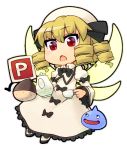  bad_id blonde_hair chestnut chibi crossover cup dragon_quest dress drill_hair hat luna_child mikan_riji open_mouth pot power-up red_eyes slime_(dragon_quest) solo teacup teapot touhou transparent_background tsurime white_dress wings 