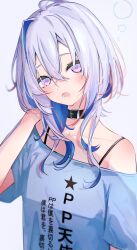  1girl ahoge alternate_hair_length_(longer) amane_kanata blue_background blue_hair blue_shirt bra_strap colored_inner_hair crossed_bangs double-parted_bangs film_grain grey_hair hair_between_eyes highres hololive missing_halo missing_wings multicolored_hair off-shoulder_shirt off_shoulder official_alternate_hairstyle open_mouth oversized_clothes oversized_shirt pink_streaks pp_tenshi_t-shirt raised_eyebrows shirt shoulder_blush simple_background single_hair_intake solo squeans streaked_hair sui._(suikun) thick_eyebrows upper_body violet_eyes virtual_youtuber wavy_hair 