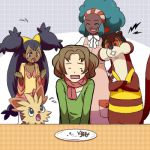  afro aloe_(pokemon) arty_(pokemon) black_hair brown_hair dark_skin food green_hair iris_(pokemon) long_hair lowres oekaki plate pokemon 