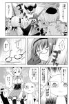  braid comic dragon_ball dragon_ball_z drill_hair glasses kaname_madoka kyubey mahou_shoujo_madoka_magica glasses monochrome pantyhose parody power_level rioshi scouter spoilers sweatdrop tomoe_mami translated translation_request twin_braids twin_drills twintails walpurgis_no_yoru_(madoka_magica) walpurgisnacht_(madoka_magica) 