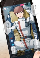  1boy 1other absurdres amuro_ray belt black_belt blue_eyes bodysuit brown_hair check_copyright collared_bodysuit commentary_request copyright_request curly_hair gloves gundam helmet highres long_sleeves male_focus mecha_interior mecha_pilot_suit mobile_suit_gundam normal_suit_(gundam) oh_syz open_mouth phone pov short_hair sitting smile spread_legs tongue unworn_headwear unworn_helmet waving white_bodysuit white_gloves 