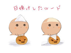  blush_stickers commentary_request ghost jack-o'-lantern lude_(ragnarok_online) no_humans pumpkin ragnarok_masters ragnarok_online simple_background tanlines translation_request triangular_headpiece uriah-oyu white_background 
