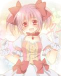  bubble_skirt choker gloves hair_bow kaname_madoka magical_girl mahou_shoujo_madoka_magica marimorimo open_mouth pink_eyes pink_hair point pointing puffy_sleeves short_twintails smile twintails white_gloves 