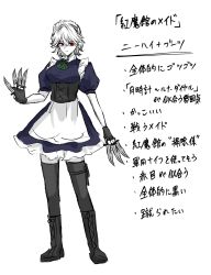  1girl apron black_boots black_corset black_gloves black_thighhighs boots braid breasts closed_mouth combat_knife commentary_request corset dress fingerless_gloves frilled_dress frills frown gloves highres holding holding_knife izayoi_sakuya knife lace-up_boots maid_headdress medium_breasts nap_muntarou puffy_short_sleeves puffy_sleeves purple_dress short_hair short_sleeves side_braid simple_background solo standing thigh-highs touhou translation_request twin_braids variant_set waist_apron weapon white_apron white_background white_hair white_headdress zettai_ryouiki 