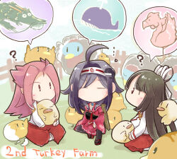  3girls ahoge bird black_hair black_pantyhose brown_eyes chibi chibi_only closed_eyes commentary_request dragon fence full_body hair_horns hair_ribbon hairband hiyou_(kancolle) huge_ahoge jun'you_(kancolle) kantai_collection long_hair looking_at_another multiple_girls necktie no_mouth pants pantyhose pink_eyes pink_hair pleated_skirt red_necktie red_pants red_shirt red_skirt ribbon ryuuhou_(kancolle) shirt sitting skirt taigei_(kancolle) turkey_(bird) uriah-oyu whale white_hairband white_ribbon white_shirt wooden_fence 