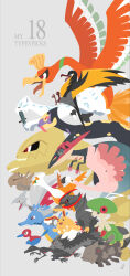 alternate_color black_eyes breloom bright_pupils chien-pao commentary_request dragapult dreepy flamigo from_side grey_background haxorus hayabusa_(vert_320) highres ho-oh kilowattrel kingdra latias mightyena no_humans open_mouth pokemon pokemon_(creature) pokemon_focus porygon2 red_eyes relicanth salazzle seviper shedinja shiny_pokemon skarmory steelix tongue white_pupils 