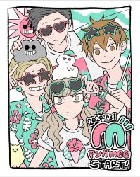  adjusting_eyewear agasawa_tea alternate_costume amamiya_minato_(koori_no_jouheki) azumi_miki black_hair blonde_hair blunt_bangs brown_eyes brown_hair chibi clouds dated earrings eyewear_on_head floral_print group_picture heart heart-shaped_eyewear heart_earrings highres hikawa_koyuki hino_yota jewelry koori_no_jouheki long_hair looking_at_viewer pink_theme shirt short_hair short_twintails smile snowman star-shaped_eyewear star_(symbol) star_earrings sun sunglasses twintails unworn_headwear upper_body white_background white_shirt 