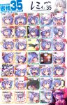  blue_hair blush camera chart embarrassed expressions flandre_scarlet glock045 hat highres izayoi_sakuya koudesuka mmr_magazine_mystery_chousa_han moon patchouli_knowledge playing_games red_eyes red_moon remilia_scarlet shaded_face short_hair touhou touhou_hisoutensoku translated wings 