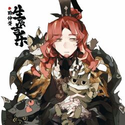  1boy absurdres alchemy_stars animal black_coat black_robe cat chinese_clothes chinese_commentary chinese_text chinstrap clothed_animal coat coat_on_shoulders commentary_request conical_hat curtained_hair eyepatch facial_hair fu_fen_man_ta_lei_guantou goatee guan_hat highres holding holding_animal holding_cat long_hair red_hair robe scarf simple_background sweatdrop upper_body white_background yellow_eyes zhong_xu_(alchemy_stars) 