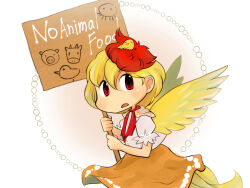  1girl animal_on_head baby_animal bird bird_on_head bird_tail bird_wings blonde_hair blush chick commentary_request cowboy_shot english_text holding holding_sign looking_at_viewer multicolored_hair niwatari_kutaka on_head open_mouth orange_skirt protest red_eyes red_hair shirt sign skirt solo tail touhou two-tone_hair uriah-oyu white_background white_shirt wings yellow_wings 