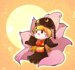  1girl :d black_dress blonde_hair blush_stickers chibi chibi_only commentary_request crescent dalachi_(headdress) dress fox_tail full_body junko_(touhou) long_dress long_hair long_sleeves multiple_tails open_mouth outstretched_arms red_eyes red_tabard smile solo spread_arms tabard tail touhou uriah-oyu wide_sleeves yellow_background 