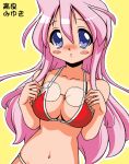  bikini blue_eyes blush breasts cleavage glasses glasses_removed long_hair lucky_star navel pink_hair solo swimsuit takara_miyuki yamaki 