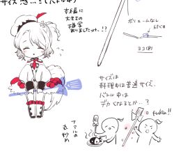  1girl boots bow closed_eyes cross_hair_ornament fal_(mahoiku) hair_ornament hat hat_feather holding holding_spatula magical_girl mahou_shoujo_ikusei_keikaku mahou_shoujo_ikusei_keikaku_restart maruino necktie oversized_object pechika_(mahoiku) puffy_sleeves red_necktie short_hair skirt smile spatula translation_request white_background 
