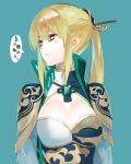  92m aqua_background armor blonde_hair breasts brown_eyes bust cleavage hair_ornament looking_away pauldron pauldrons ponytail shin_sangoku_musou sidelocks solo speech_bubble translation_request wang_yuanji 