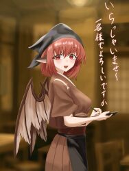  1girl :d absurdres alternate_costume animal_ears bird_ears bird_girl bird_wings black_hairband blurry blurry_background blush brown_kimono chair commentary from_side hairband highres holding holding_pen indoors japanese_clothes kimono looking_at_viewer mystia_lorelei nabezoko_(nicovideo128130479) okamisty open_mouth pen red_eyes red_hair short_hair smile solo touhou wings 