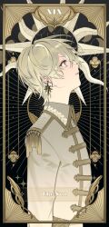  1boy blonde_hair collared_jacket earrings epaulettes from_side hair_between_eyes head_back highres indie_utaite jacket jewelry looking_up mafumafu male_focus pnt0005 profile second-party_source short_hair sideways_mouth solo star_(symbol) star_earrings upper_body utaite white_eyes white_jacket 