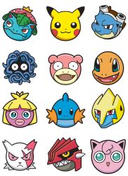  :< :3 :d anime_coloring aqua_eyes black_eyes blastoise bright_pupils charmander closed_mouth commentary cropped_head english_commentary fangs groudon highres james_turner jigglypuff lips manectric mudkip no_humans nostrils official_art open_mouth pikachu pink_lips pokemon pokemon_(creature) pokemon_focus pokemon_trozei! red_eyes sharp_teeth simple_background slowpoke smile smoochum tangela teeth v-shaped_eyes venusaur white_background white_pupils zangoose 
