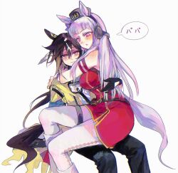  2girls absurdres animal_ears armband arms_around_neck black_gloves black_pants blunt_bangs blush boots bow bright_pupils brown_hair chestnut_mouth coat commentary dress ear_bow ear_covers feather_hair_ornament feathers feet_out_of_frame footwear_bow gloves goggles goggles_around_neck gold_ship_(red_strife)_(umamusume) gold_ship_(umamusume) hair_between_eyes hair_ornament hand_on_another's_shoulder hand_on_another's_waist highres horse_ears horse_girl horse_tail invisible_chair long_hair looking_at_another multicolored_hair multiple_girls open_clothes open_coat open_mouth pants pantyhose pillbox_hat pink_eyes purple_bow red_bow red_dress shirt simple_background sitting sitting_on_lap sitting_on_person sleeveless smile speech_bubble stay_gold_(sunlit_outsider)_(umamusume) stay_gold_(umamusume) streaked_hair tail translated umamusume white_background white_boots white_hair white_pantyhose white_pupils white_shirt white_streaks yellow_coat zhuyue952700 
