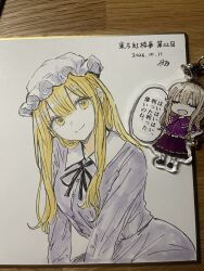  1girl absurdres black_ribbon blonde_hair collared_dress commentary_request contrast_collar dated dress hat highres kashiwada_kiiho long_hair looking_at_viewer maribel_hearn mob_cap neck_ribbon open_mouth photo_(medium) purple_dress ribbon shikishi sidelocks signature simple_background smile speech_bubble touhou traditional_media translation_request white_background white_hat 