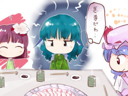  3girls blue_hair bob_cut chopstick_rest chopsticks closed_mouth commentary_request cup fins fish_(food) flower gloom_(expression) green_eyes green_kimono hair_flower hair_ornament hat head_fins hieda_no_akyuu japanese_clothes kimono mob_cap multiple_girls pink_hat purple_hair remilia_scarlet short_hair smile soy_sauce table tearing_up touhou translation_request upper_body uriah-oyu wakasagihime white_flower yunomi 