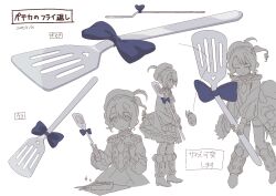  1girl bento blue_bow boots bow closed_eyes closed_mouth cross_hair_ornament epaulettes feather_hair frilled_skirt frills hair_ornament hat highres holding holding_spatula magical_girl mahou_shoujo_ikusei_keikaku mahou_shoujo_ikusei_keikaku_restart multiple_expressions official_art oversized_object pechika_(mahoiku) reference_sheet second-party_source short_hair skirt smile spatula thigh-highs translation_request white_background 