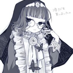  1girl black_nails blunt_bangs butterfly_ornament closed_mouth commentary_request dress frilled_dress frills glasses looking_at_viewer magical_girl mahou_shoujo_ikusei_keikaku mahou_shoujo_ikusei_keikaku_breakdown monochrome ocnccncn rareko_(mahoiku) short_hair veil white_background 