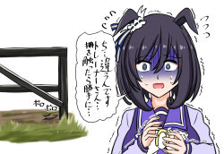  1girl animal_ears blue_eyes close-up commentary_request eishin_flash_(umamusume) facing_viewer fence highres horse_ears horse_girl medium_hair scared school_uniform shaded_eye shikokuken_(mrykk24) sidelocks solo tracen_school_uniform translated trembling umamusume versailles_resort_farm white_background wide-eyed 