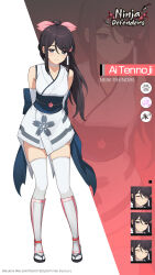  1girl arms_behind_back black_hair blue_eyes bow character_name choker copyright_logo english_text floral_print flower_hairclip full_body hair_between_eyes hair_bow hair_ornament hairclip highres logo long_hair looking_at_viewer mole mole_under_eye ninja_defenders:_cat_shinobi official_art pale_skin pink_bow ponytail shy_(series) tennouji_ai_(shy) thigh-highs white_choker white_thighhighs 
