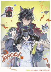  1boy 1girl absurdres animal_ears arknights arknights:_endfield behind_another black_coat black_gloves black_hair black_mask blindfold_mask chinese_commentary claw_pose clawed_gloves coat commentary_request covered_eyes endministrator_(arknights) fake_claws female_endministrator_(arknights) front-to-back gloves hair_ornament height_difference hetero high_collar highres looking_at_another mask notice_lines open_clothes open_coat open_mouth red_coat scar scar_on_arm scar_on_cheek scar_on_face short_hair shout_lines sifenzhiyi sticker stuffed_toy sweatdrop sweater upper_body white_sweater wolf_boy wolf_ears wulfgard_(arknights) yellow_background yellow_eyes 