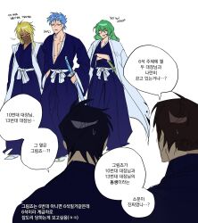  2girls 3boys absurdres alternate_universe black_hair black_hakama bleach blonde_hair blue_eyes blue_hair breasts brown_hair closed_eyes commentary_request dark-skinned_female dark_skin frypannn green_hair grimmjow_jaegerjaquez hakama haori haori_on_shoulders highres japanese_clothes korean_commentary korean_text large_breasts mouth_veil multiple_boys multiple_girls nelliel_tu_odelschwanck pectoral_cleavage pectorals shihakusho smile sweatdrop sword taichou_haori tier_harribel translation_request veil weapon white_haori 