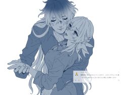  1boy 1girl alternate_costume arm_around_another's_waist blue_theme blush braid breasts closed_eyes collared_shirt couple crossed_bangs embarrassed eyelashes flins_(genshin_impact) genshin_impact gradient_hair half_up_braid hetero highres holding_hands looking_at_another lumine_(genshin_impact) monochrome multicolored_hair npn odaibako open_mouth request_inset shirt short_hair_with_long_locks 