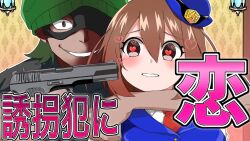  1girl arm_around_neck black_jacket blue_vest blush brown_eyes brown_hair commentary_request dark-skinned_male dark_skin empty_eyes eye_mask green_hair green_hat gun gun_to_another's_head hair_between_eyes hakona_(rich_police_cash!) handgun hat heart heart-shaped_pupils holding holding_gun holding_weapon indoors jacket knit_hat mask necktie official_art red_necktie restrained rich_police_cash! shirt short_hair smile symbol-shaped_pupils translation_request upper_body vest weapon white_mouth white_shirt 