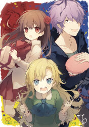  1boy 2girls :d ascot blonde_hair blue_ascot blue_eyes brown_hair commentary_request copyright_name doll_(ib) dress flower garry_(ib) gift green_dress holding holding_gift ib_(ib) ib_(kouri) juliet_sleeves key long_sleeves looking_at_viewer mary_(ib) multiple_girls open_mouth pleated_skirt puffy_sleeves purple_hair rabbit red_eyes red_skirt shirt skirt smile suzumori_uina white_shirt 