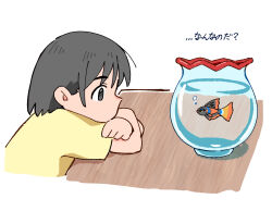  1girl black_hair character_request check_character commentary fish fishbowl grace_(sayonara_lara) grey_eyes highres looking_at_animal ootsu_mari profile sayonara_lara shirt short_sleeves simple_background solo translation_request untranslatable_commentary white_background yellow_shirt zangemiya 