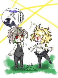  1boy 1girl :o animal_ear_fluff animal_ears antenna_hair arcueid_brunestud batiko black_pants black_pantyhose black_shoes black_skirt black_vest blonde_hair breasts brown_hair cat_ears cat_girl cat_tail chibi chibi_only collared_shirt dragon embarrassed fafnir_(fate) fate/apocrypha fate_(series) hair_between_eyes highres in-franchise_crossover kemonomimi_mode miniskirt pants pantyhose portal_(object) red_eyes scene_reference shirt shoes short_hair sidelocks sieg_(fate) single_hair_intake skirt spoilers surprised sweat sweater tail tsukihime tsukihime_(remake) turtleneck turtleneck_sweater vest white_eyes white_shirt white_sweater 