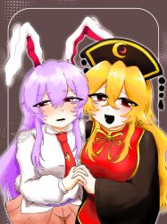  2girls :d animal_ears artist_logo artist_name averting_eyes bags_under_eyes black_dress black_hat blonde_hair blush breasts brown_background carrot_pin collared_shirt commentary cowboy_shot crescent_print crossed_bangs dalachi_(headdress) dot_nose dress english_commentary grimace hair_between_eyes halftone hat highres holding_hands inset_border interlocked_fingers junko_(touhou) junkoogii large_breasts logo long_hair long_sleeves looking_at_viewer looking_to_the_side lower_teeth_only multiple_girls neck_ribbon necktie open_mouth outline outside_border parted_lips pink_skirt pom_pom_(clothes) purple_hair rabbit_ears rabbit_girl rabbit_tail raised_inner_eyebrows red_eyes red_necktie red_tabard reisen_udongein_inaba ribbon screentones shirt simple_background skirt small_breasts smile tabard tail teeth touhou very_long_hair white_outline white_shirt wide_sleeves yellow_ribbon yuri 
