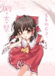  bent_over bow brown_eyes brown_hair detached_sleeves hair_bow hakurei_reimu kanda_aya leaning_forward looking_at_viewer miko skirt solo touhou translation_request whispering 