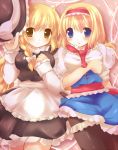  alice_margatroid black_legwear blonde_hair blue_eyes braid capelet hairband hat hat_removed headwear_removed highres kirisame_marisa long_hair multiple_girls pirika short_hair thighhighs touhou yellow_eyes 