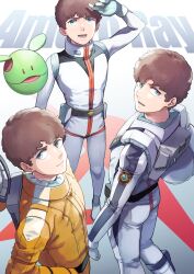  1boy absurdres amuro_ray blue_eyes bodysuit brown_bodysuit brown_hair character_name check_copyright closed_mouth collared_bodysuit collared_jacket copyright_request earth_federation_space_forces from_behind from_side gundam haro highres jacket lower_teeth_only mecha_pilot_suit mobile_suit_gundam multiple_persona normal_suit_(gundam) oh_syz open_mouth short_hair smile teeth tongue white_bodysuit 