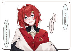  1girl ahoge ange_katrina ange_katrina_(1st_costume) blue_eyes blush cardigan coat commentary_request cropped_torso crossed_bangs hair_between_eyes hair_intakes hair_ornament hairclip head_tilt highres inset_border jitome looking_at_viewer medium_hair nijisanji open_mouth outside_border red_cardigan red_hair shunga_(shun608) simple_background single_off_shoulder sleepy solo speech_bubble translation_request triangle_hair_ornament virtual_youtuber white_background 