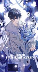  1boy absurdres adam's_apple blue_flower blue_hair blue_pants blue_rose blurry blurry_foreground book bouquet bug butterfly chair character_name closed_mouth collarbone collared_shirt commentary_request double-parted_bangs flower foot_out_of_frame from_above hair_between_eyes happy_anniversary highres holding holding_bouquet indie_utaite jacket jacket_partially_removed jewelry light_smile long_sleeves looking_to_the_side male_focus multiple_rings nostrils on_chair own_hands_together pants pnt0005 ring rose scattered_paper sheet_music shirt short_hair sitting solo soraru utaite very_short_hair violet_eyes white_background white_butterfly white_shirt 