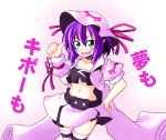  green_eyes green_hair hat ichimi merry_nightmare midriff pink_skirt pointy_ears purple_hair ribbon skirt tank_top thumbs_up yumekui_merry 