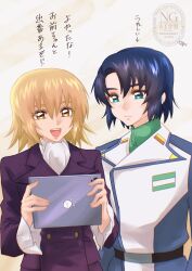  1boy 1girl athrun_zala blonde_hair blue_hair cagalli_yula_athha green_eyes gundam gundam_seed gundam_seed_freedom_zero haro highres holding holding_tablet_pc military_uniform nagisa_(nagi7mayn) signature smile tablet_pc watermark yellow_eyes 