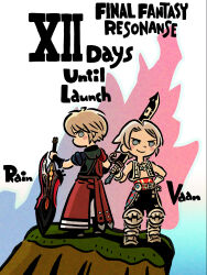  2boys blonde_hair blush_stickers character_name chibi copyright_name countdown_illustration final_fantasy final_fantasy_brave_exvius final_fantasy_resonance final_fantasy_xii highres holding holding_sword holding_weapon in-franchise_crossover itou_ryouma multiple_boys official_art over_shoulder planted planted_sword rain_(ffbe) smile sword vaan_(ff12) weapon weapon_over_shoulder 